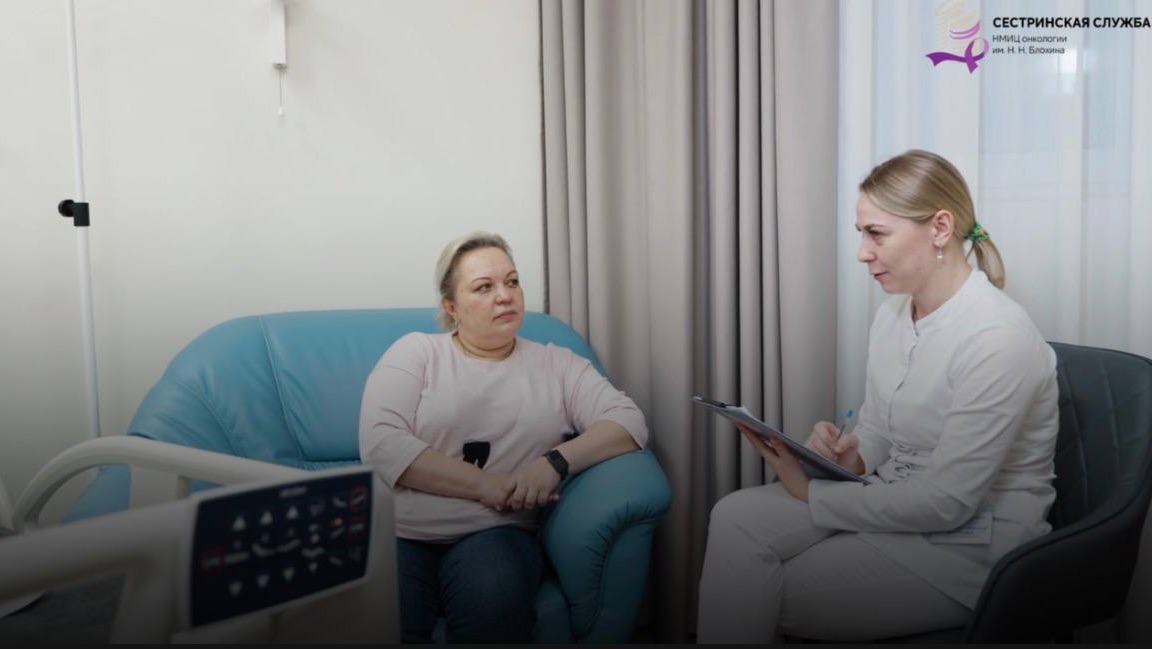 Оценка рисков падений пациентов в стационаре