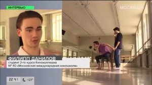 Актер Филипп Данилов. Интервью для тв.