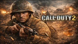 Call of Duty 2 |  Прохождение серия 5