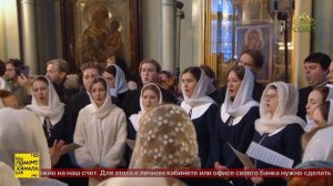 Божественная литургия в храме Смоленской иконы Божией Матери