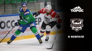 ТОРОС - НЕФТЯНИК. ОБЗОР МАТЧА