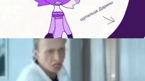 ХАВЭАХВХЭА УГАР