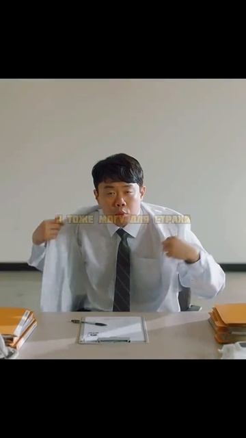 Я не робот  2017