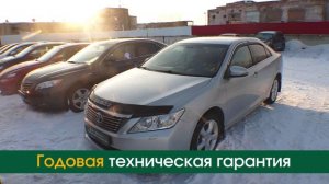Где купить или продать автомобиль в Ачинске? Автолиния Ачинск!