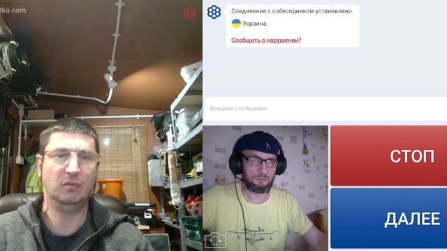 Обидчивый дурачок. смотреть онлайн