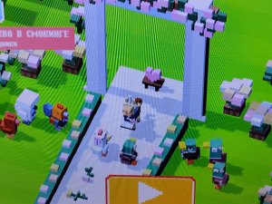 играю в кройси роэд