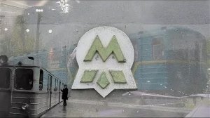 Еволюція вагонів типу Є_ в Київському Метрополітені.