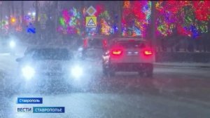 «Вести. Ставропольский край» 9.02.2026 (21.10)