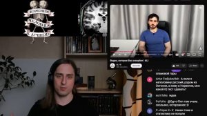 Нейробиолог РАЗБИРАЕТ видео про IQ и МОЗГ [ч.1]