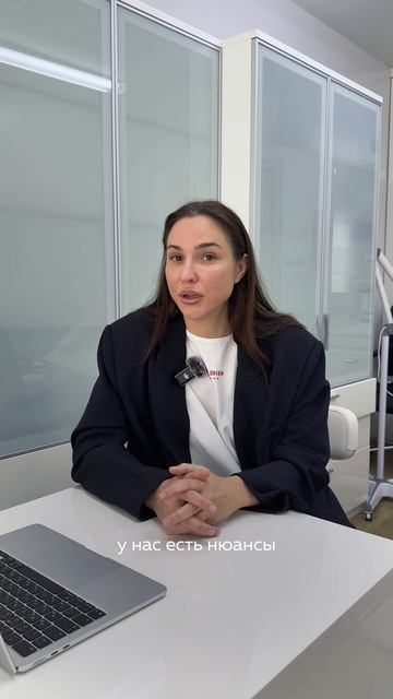 Здесь мы расскажем как проходит процедура перманентного макияжа