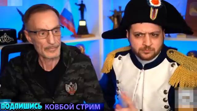 Дядя Слава и Наполеон - Макс Комикадзе / Чат рулетка смотреть онлайн