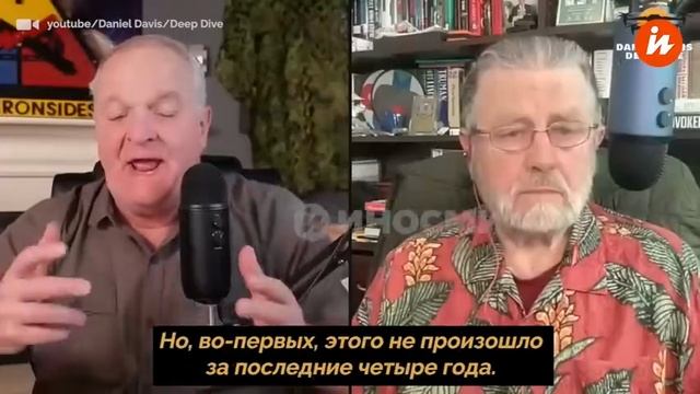 Украина лишится не только Одессы, но Киева, если не согласится на сделку с Россией смотреть онлайн