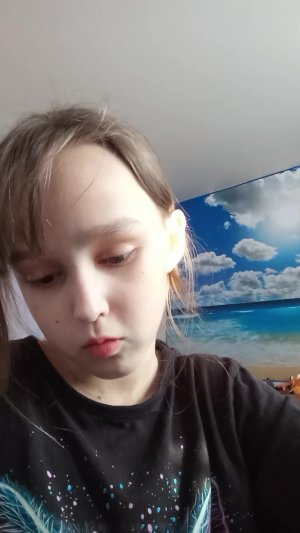 объявление