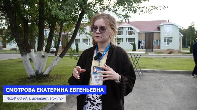 3 этап смотреть онлайн