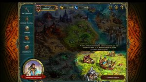 Spellweaver бои с ботами