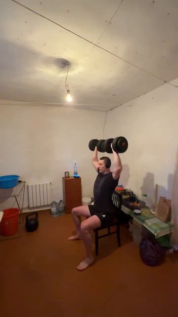 9 февраля 2026