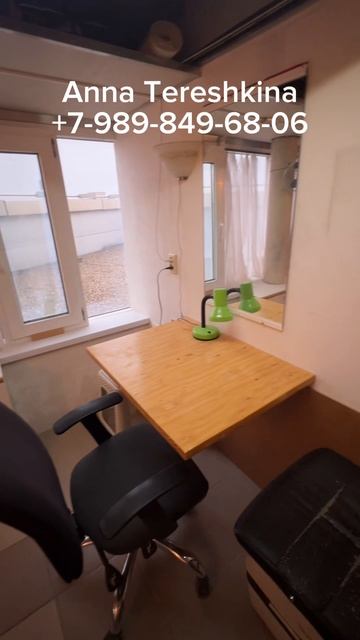 Мастерская офис в ЖК Седьмой континент