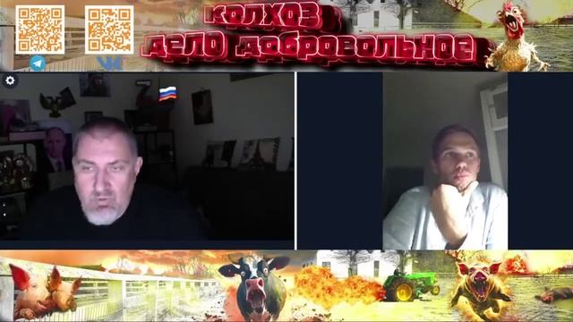 Наличие флага и гимна не делает государство равным другому смотреть онлайн