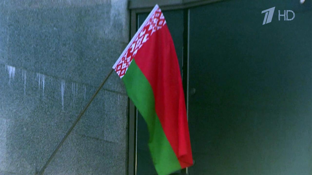 На Западе хотят сменить конституционный строй в Белоруссии смотреть онлайн