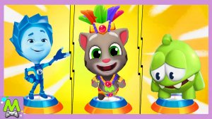 Говорящий Том против Фиксиков и Ам Няма.Мультяшные Бегуны в Гонках на Скорость.Кто Лучше