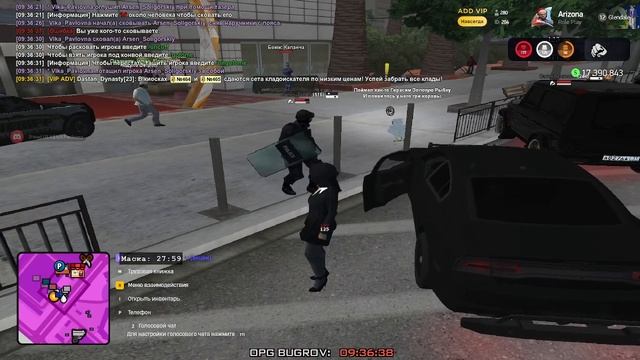 2026-02-09 09-36-10 смотреть онлайн