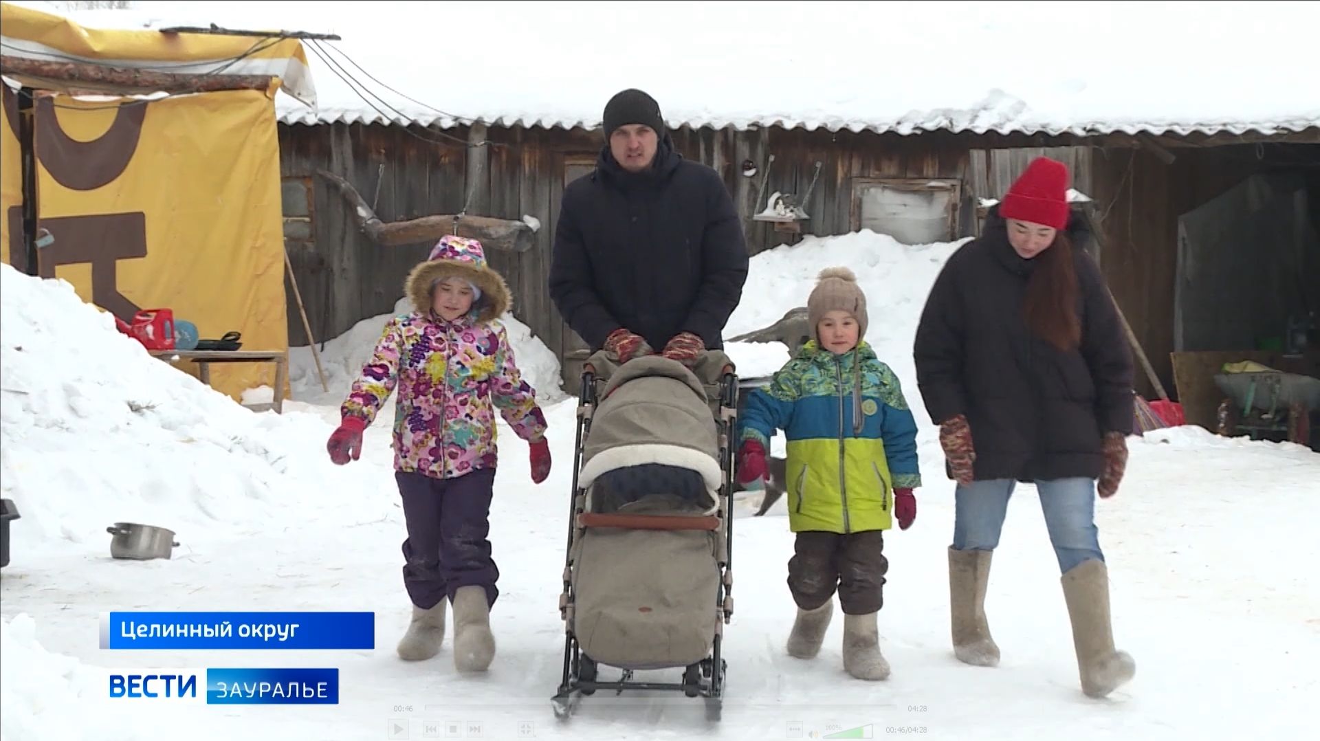 Молодые супруги Ася и Иван Крапивины из села Половинное развивают сельское хозяйство смотреть онлайн