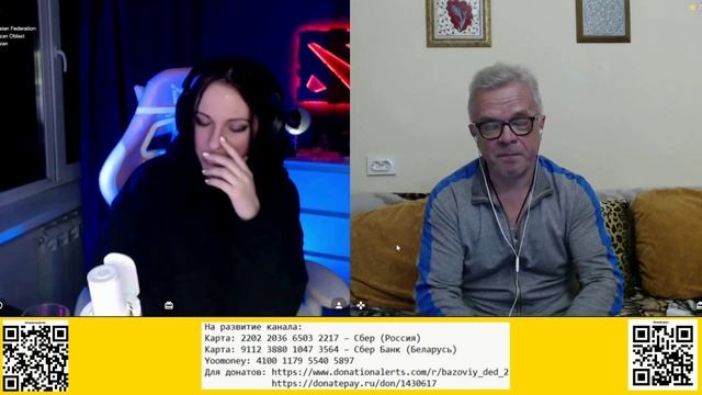 Я буду говорить гадости - разговор с дотершей смотреть онлайн