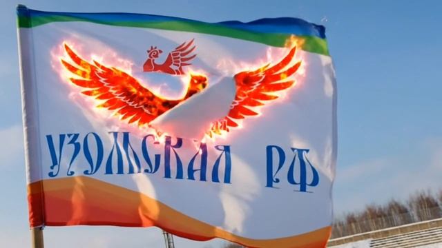 09-02-2026 смотреть онлайн