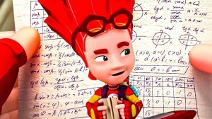 ФИКСИКИ. МАТЕМАТИКА С ФИКСИКАМИ