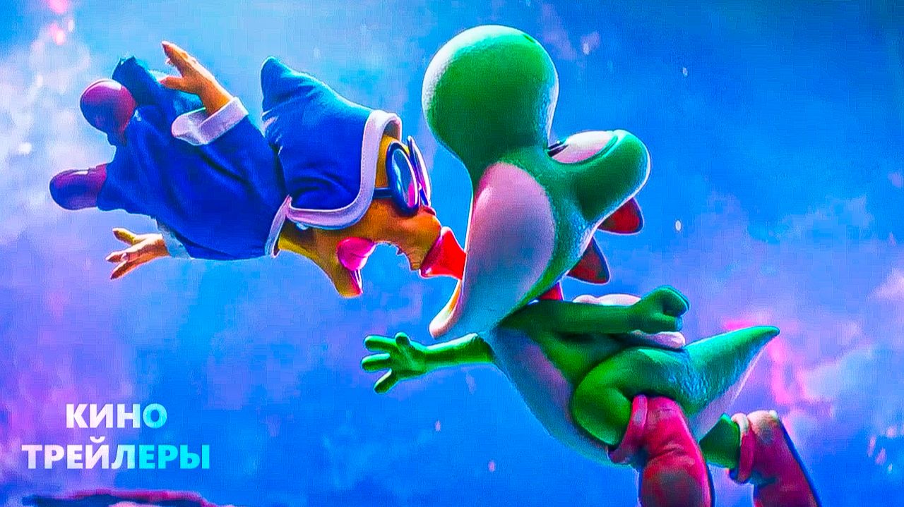 Супер Марио 2: Галактическое кино😎🔥“Марио против Ти-Рекса” (Субтитры, 2026) Мультфильм, фэнтези смотреть онлайн