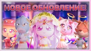 Новое обновление #dollyfactory #roblox #роблокс #robloxgames #Доллифактори