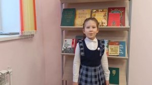 Ярославова Арина