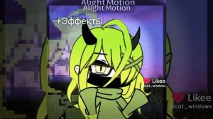 как я делаю видео