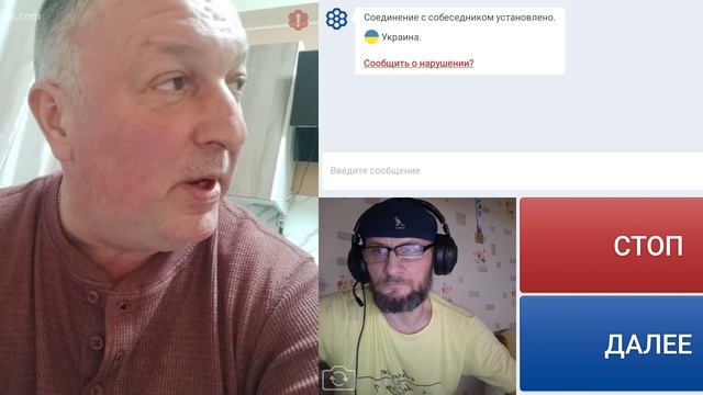 А предоставте, да предоставте. смотреть онлайн