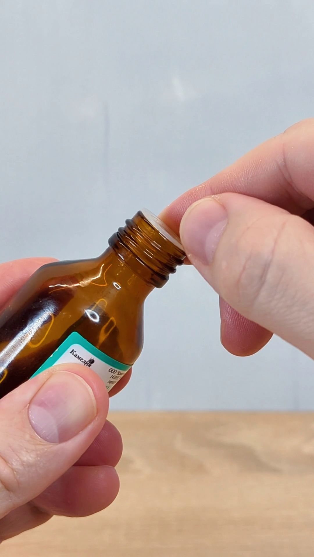 Обязательно запомни эту хитрость! Как вытащить пробку из пузырька? смотреть онлайн