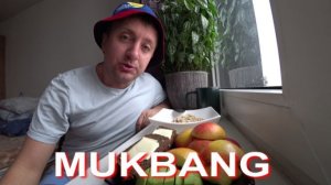 Мукбанг. Постельное поменял, вечером жду гостей.