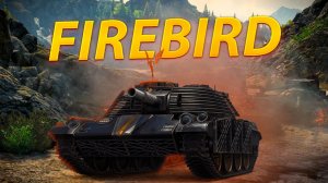 Firebird - Читерская точность | Покорение нурсов / Нуб в деле 🔥