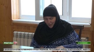 Лучших учениц центра для незрячих Ингушетии отметили наградами