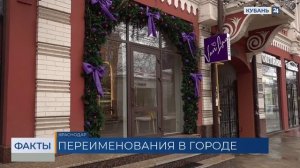 Штрафовать за вывески на иностранном языке начнут с 1 марта в России