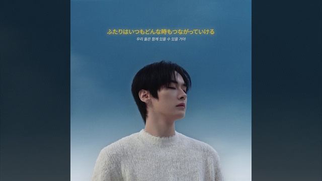 Stray kids "Kanade (Lee Know)" M/V смотреть онлайн