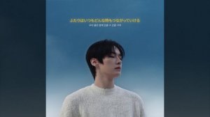 Stray kids "Kanade (Lee Know)" M/V