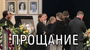 На сцену не понесли. Прощание с Ольгой Чиповской прошло в родном театре актрисы