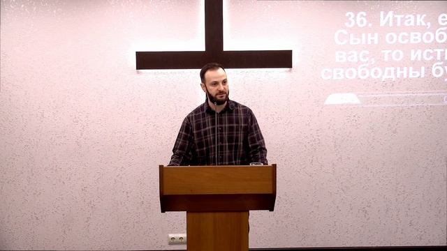 Воскресное Богослужение. Центральная Церковь ОЦХВЕ, г. Волгоград. 08.02.2026г. смотреть онлайн