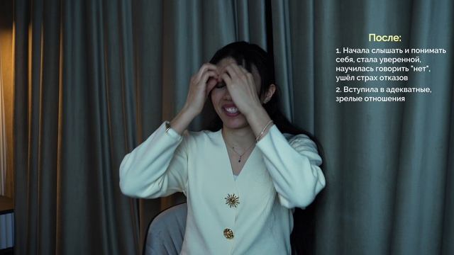 Отзыв Алсу смотреть онлайн