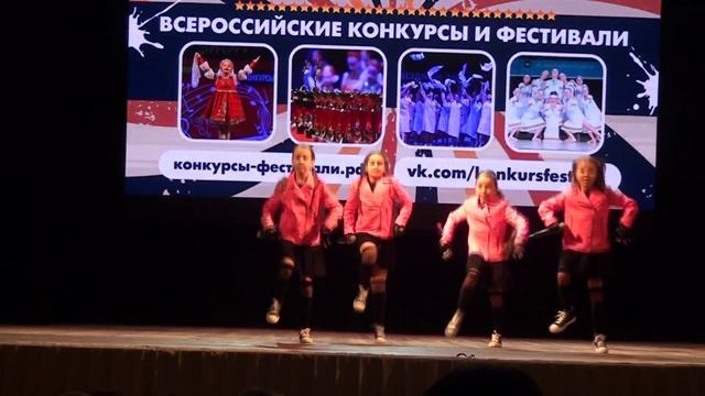 Шоу-группа "Маленький принц". Младшая группа. Конкурс "Территория искусства" 2026 г. смотреть онлайн