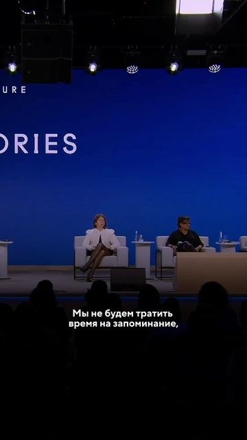 Как нейромеханизмы могут изменить подход к изучению истории