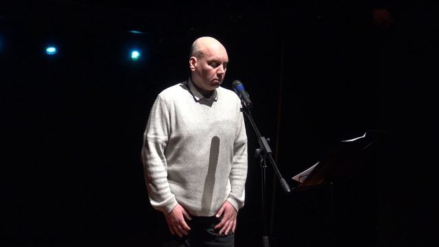 Баллада о счастье