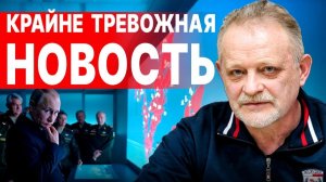 ЧЁРНЫЙ ЛЕБЕДЬ ДЛЯ УКРАИНЫ! ПЛАН ОКОНЧАНИЯ ВОЙНЫ! БУДЕТ ВЕСЕННЕЕ НАСТУПЛЕНИ!