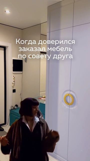 Хорошие друзья действительно плохого не советуют