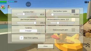 Обнова в чикен Ган 5.1.0🥳🥳🥳🥳!! Круто!